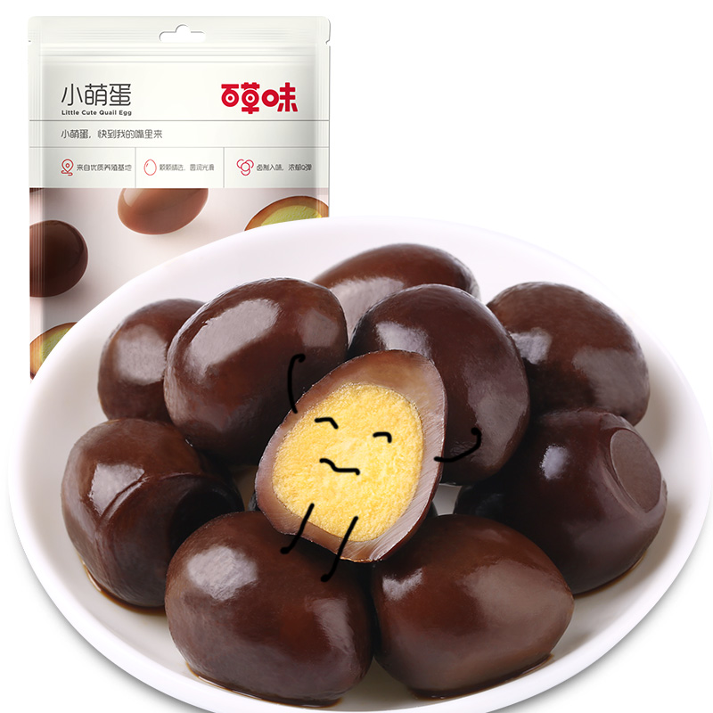 百草味小萌蛋五香味135g 卤鹌鹑蛋卤蛋铁蛋休闲小吃小包装零食 