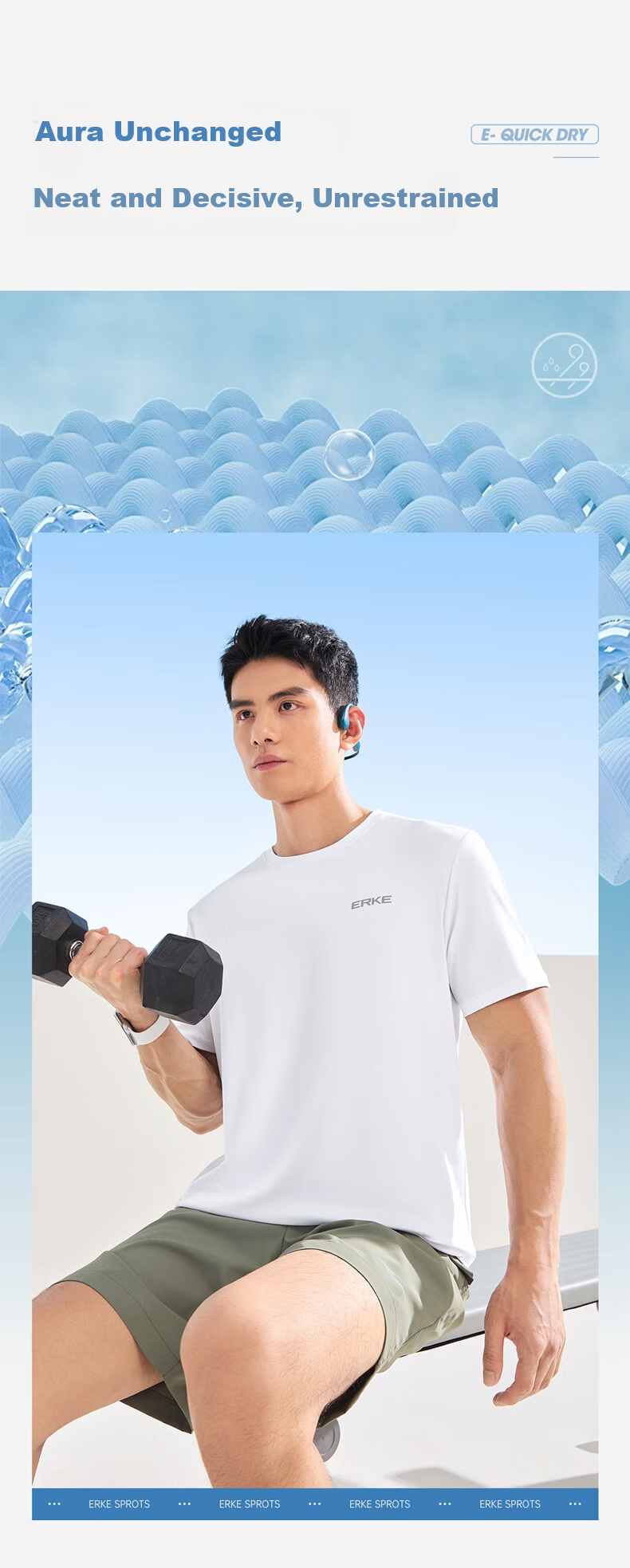 ERKE Short-Sleeve T-Shirt for Men, Autumn New Arrival, Moisture-Wicking And Quick-Drying Sports Tee, Round Neck Undershirt, Solid Color Top, Outdoor Running Wear 5