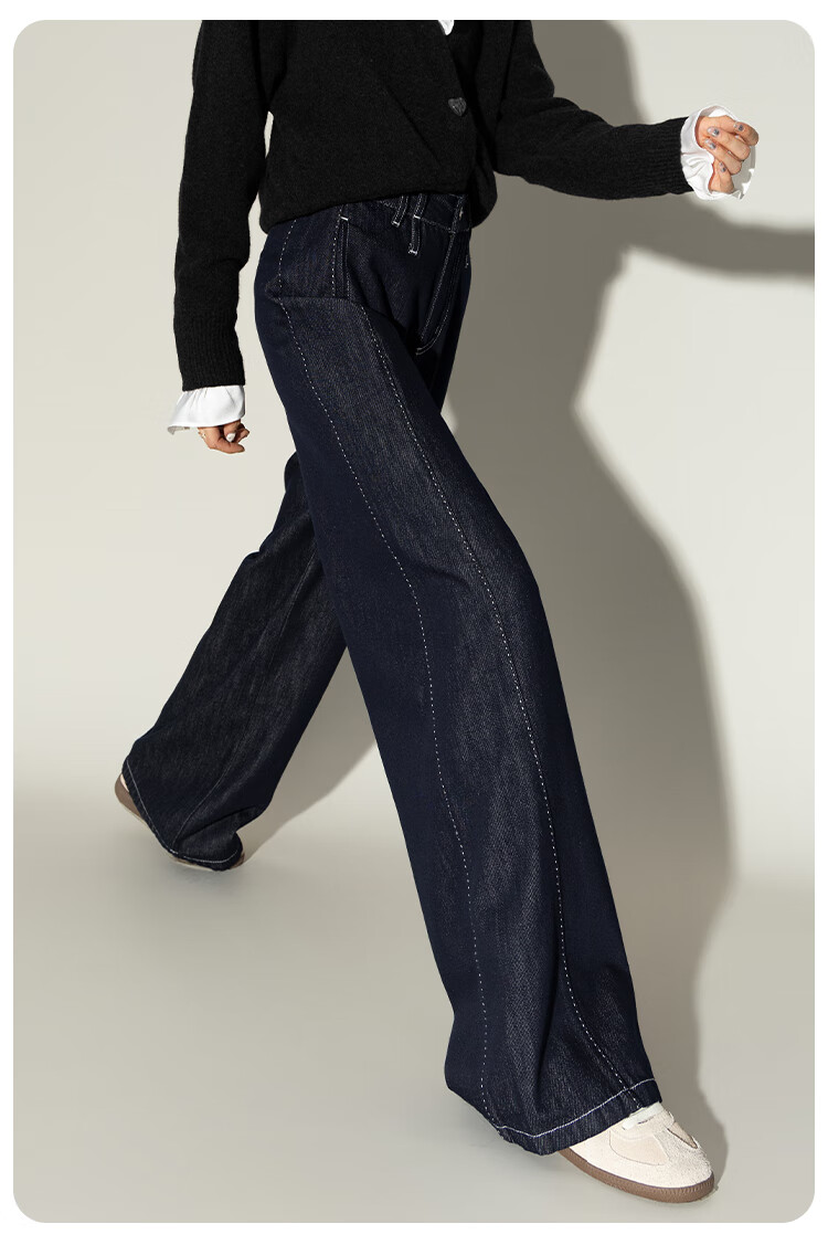 Demana Elegant Narrative Loose Fit Wide Leg Floor-Length Slimming Denim Pants for Women 25 Early Autumn Women's Wear 2