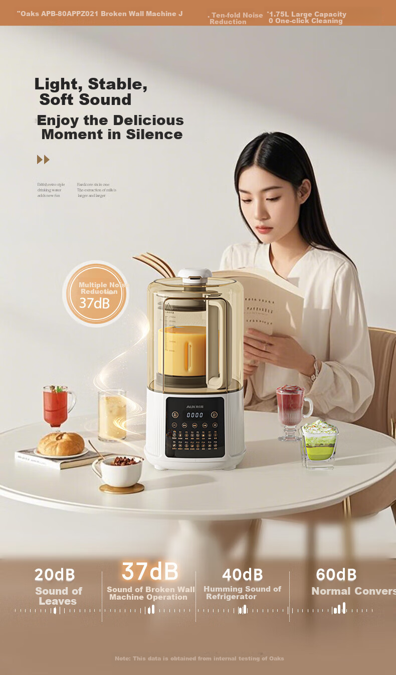 AUX Quiet Blender, Fully Automatic No-Cook Multi-Grain Multifunctional Heating Home Soy Milk Maker And Juicer, Fully Automatic No-Cook 1.75L for 5-6 People APB-08APPZ12 3