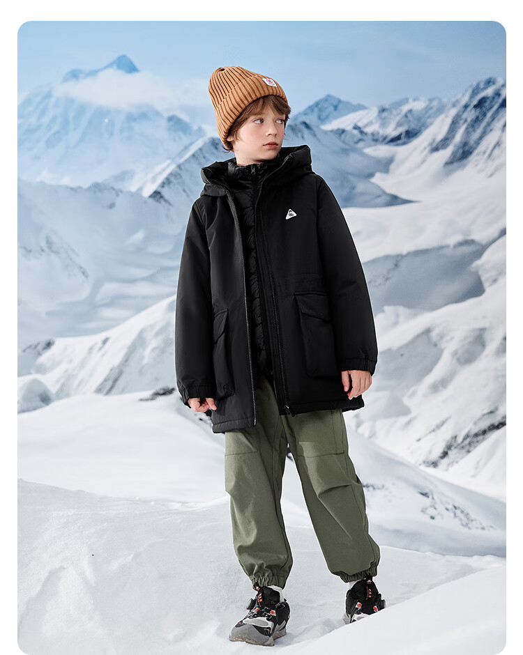 BALABALA balaOne Kids Down Jacket Boys Protective Thickened Winter Girls 2025 Two-Piece Set 208425107225 9