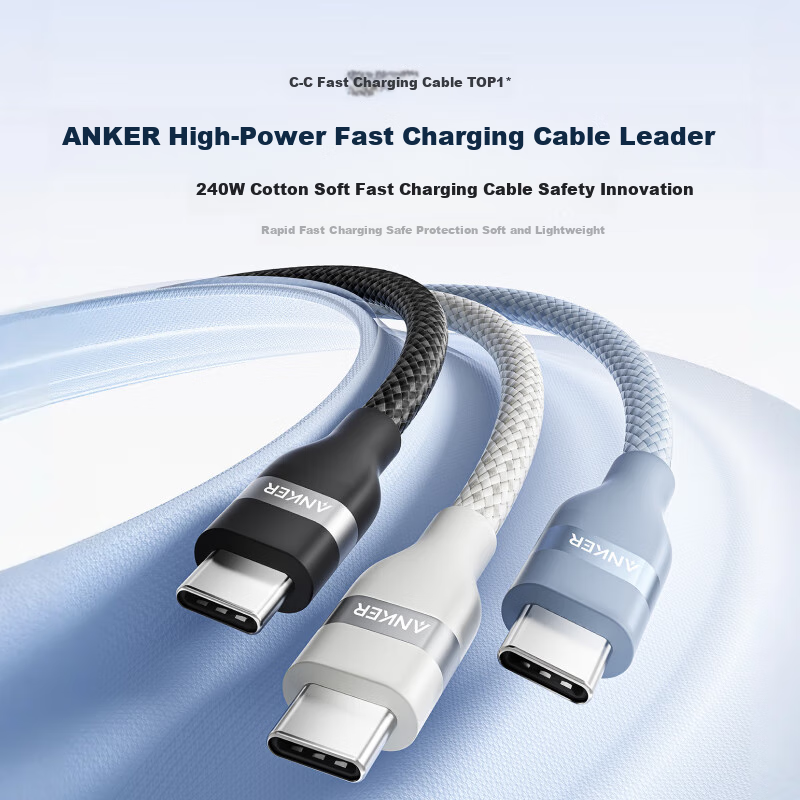 Кабель Type-C ANKER
