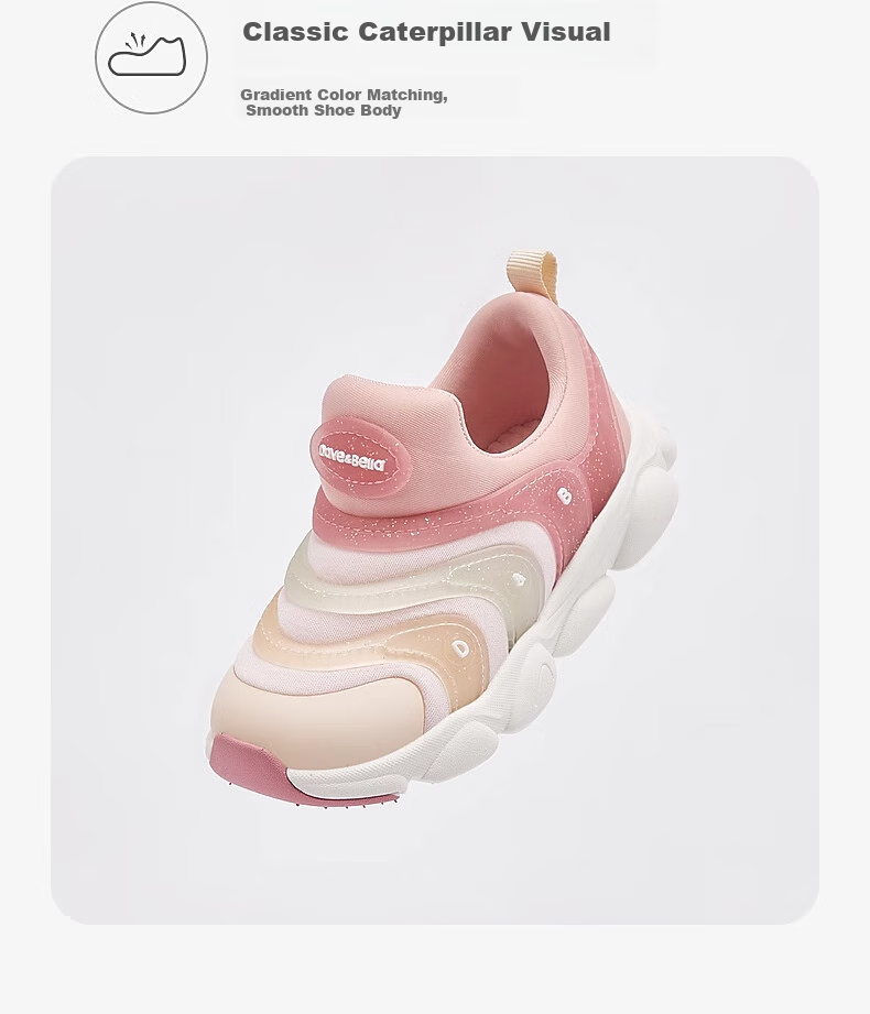 DAVE & BELLA Children's Caterpillar Shoes, Sports Shoes for Spring And Autumn, Slip-On Shoes for Boys And Girls, Breathable 2