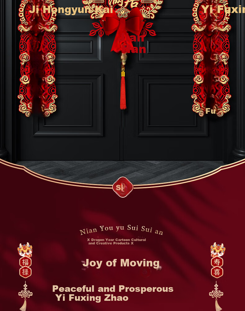 Ounizi Housewarming Ceremony Decoration Set, Essential Items for Moving into A New Home, Complete Decorative Kit Including Chinese Knots And Dressing Up 4