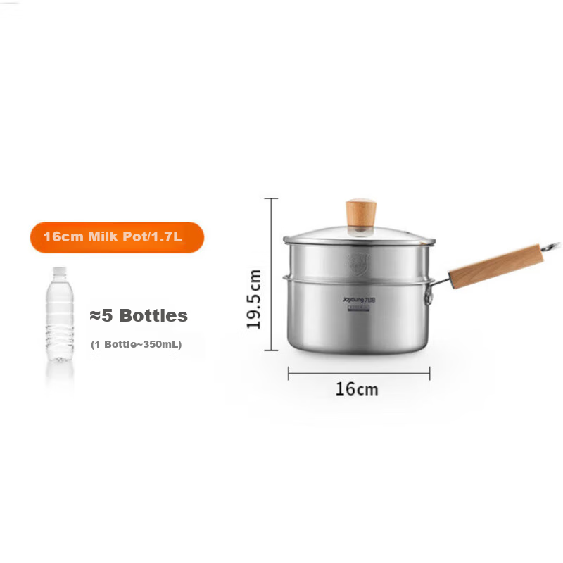 Joyoung Milk Pot, Thickened 316L Stainless Steel, No Coating, Baby Food Pot, Snow Plate Pot, Small Milk Pot, Soup Pot, 16cm, Free Steamer Insert Included