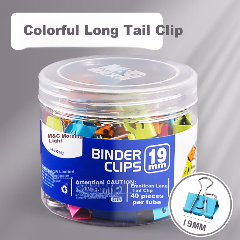 M&G Long Tail Clips, Colorful Cute Smiley Face, #5 19mm, 40 Pieces/jar, Small Metal Binder Clips for Office Use, ABS92702, Single Box Packaging