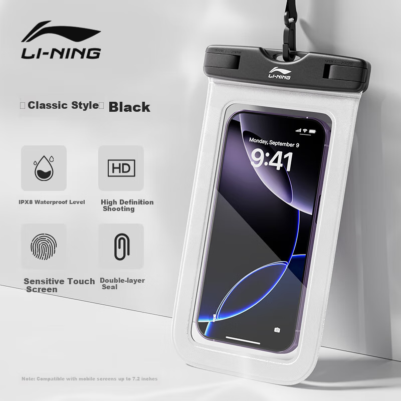 Li-Ning Waterproof Phone Case with Touchscreen Function, Swimming Waterproof Cover, Dust-Proof Phone Sleeve, Underwater Photography Protection Device, 057 Black