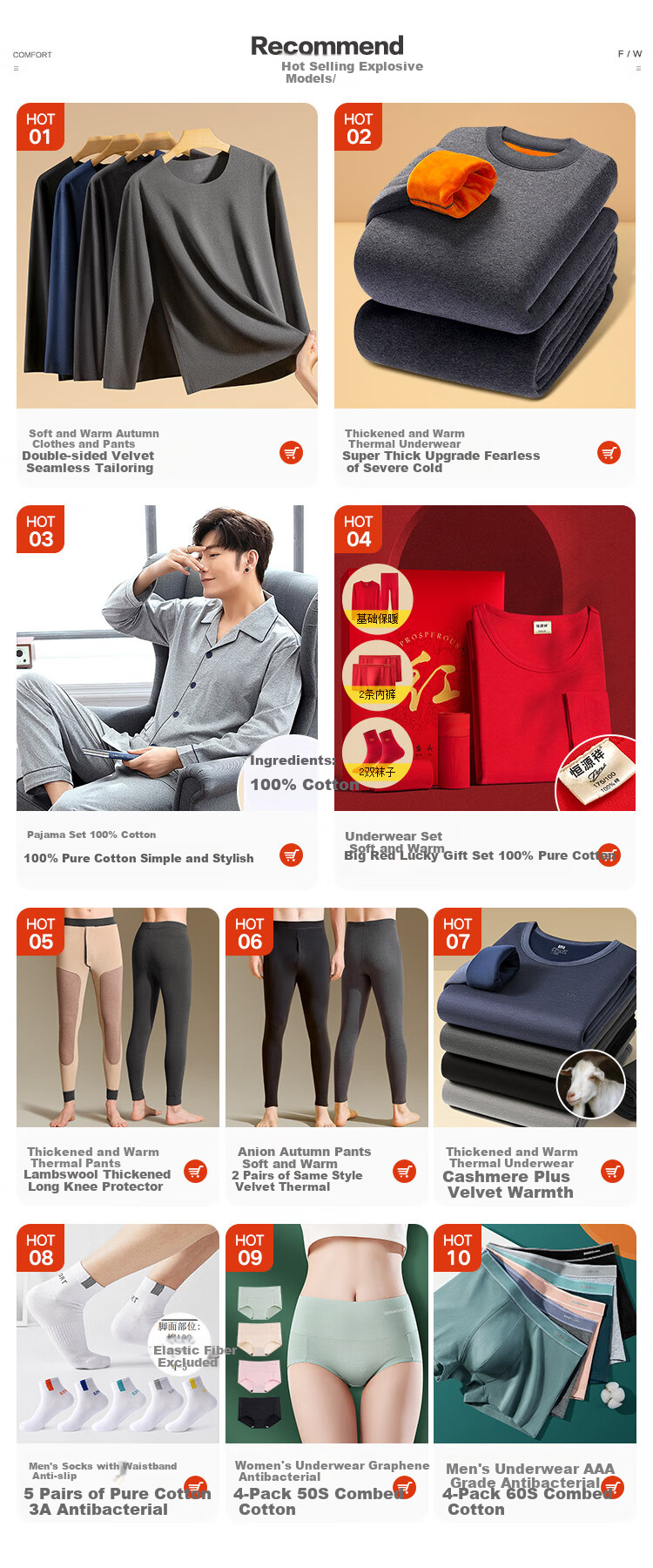 Hengyuanxiang [Winter Bestseller] Qiji Red Zodiac Year Horse Year Women's Thermal Underwear Festive Round Neck Solid Color Cotton Set 1