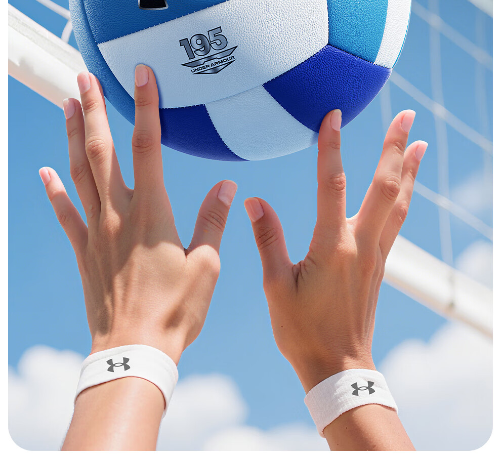 Under Armour Volleyball for Middle School Students' Standard Training And Exams, Soft And Hard Shells, Elementary School Exam Supplies, Children's Girls' Size 5 Ball 2