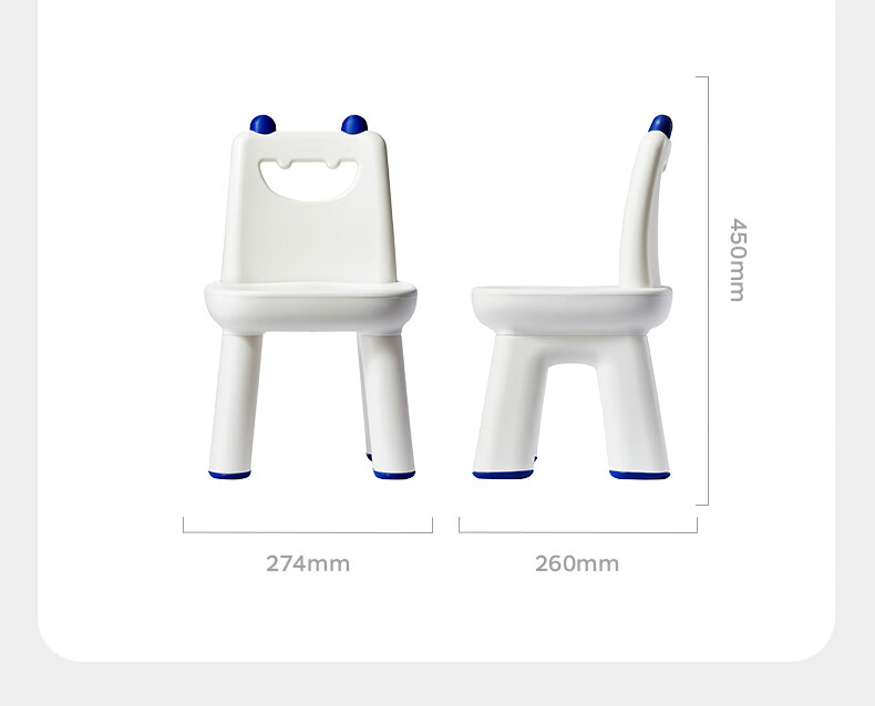 Babycare Diaper Gift Children's Building Block Table Assembly Toy 1