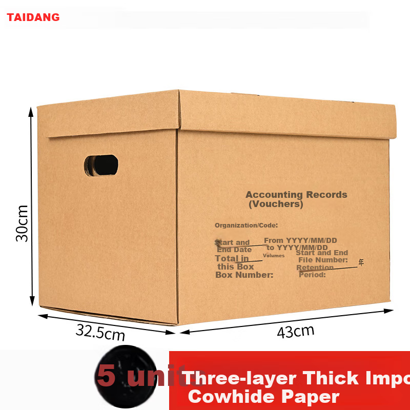 Taidang File Cabinet, Accounting Document Storage Box, Financial Archive Box, Voucher Archive Box, Thickened Large Capacity Storage Box, 43*32.5*30cm [5 Pieces] 1