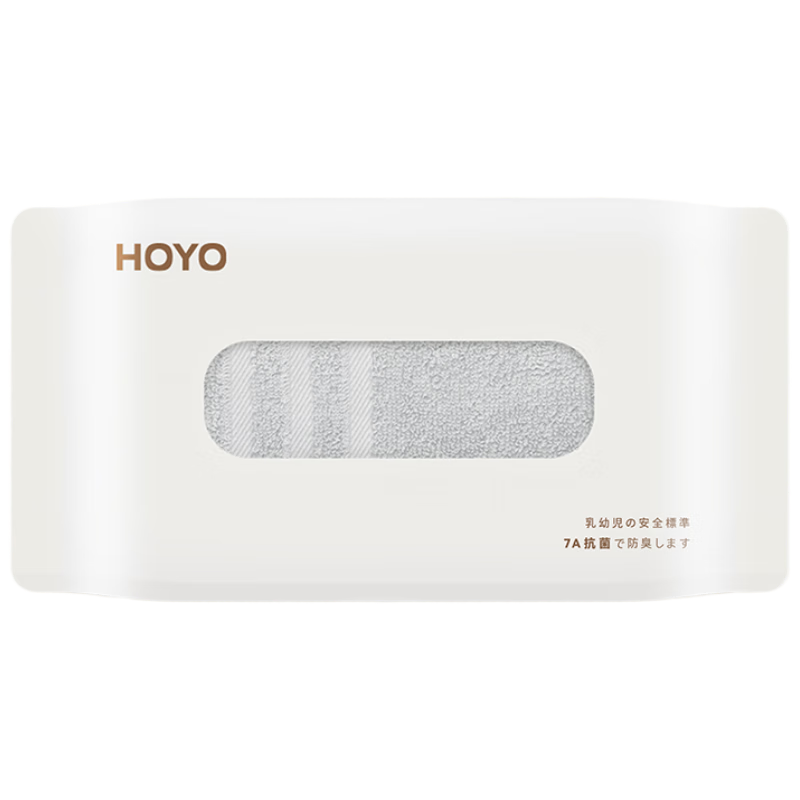 HOYO Japanese Pure Cotton Towel Men's Quick-Dry Face Wash Bath Absorbent Towel Wabi-Sabi Gray Single 33*60cm Sports