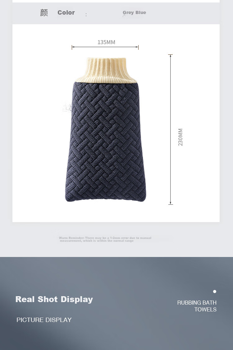 Creative Art Exfoliating Washcloth Round Cake Bath Scrubber for Men And Women, Powerful Exfoliating Tool for Bathing, Removes Dead Skin And Dirt 15