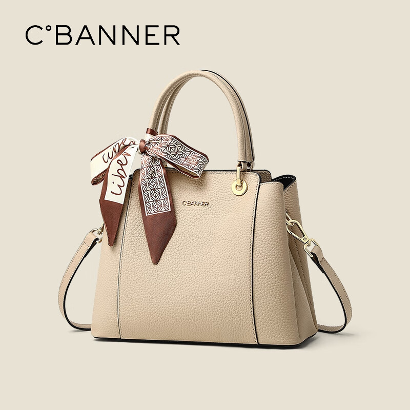 C.BANNER Top-Grain Leather Handbag for Women, Tote Bag, Shoulder Bag, Crossbody Bag, Large Capacity Brand Birthday Gift for Girlfriend on May 20
