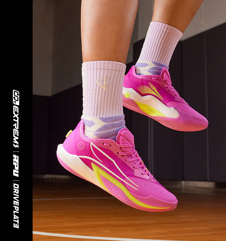 361° Basketball Shoes Men Kuangbiao 2PRO Youth Professional Training Sports Shoes Men 672541110-2 19