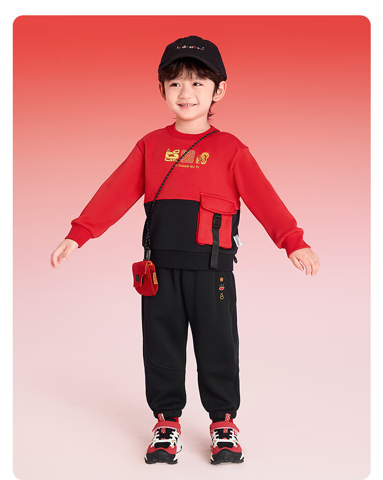 Balabala Kids Boys' Outfit 2025 New Spring Autumn Baseball Jacket Red New Year Celebration Trendy Clothes 7