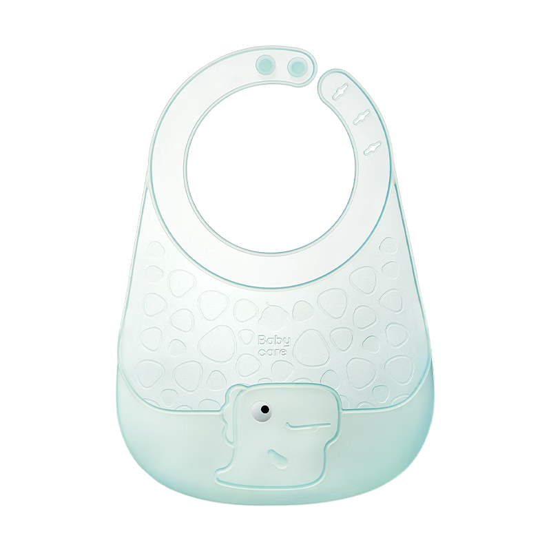 Babycare Baby Eating Bib, Food Bib, Waterproof Silicone Infant Child Bib, Drool Bib [Ultra-Light 3D]
