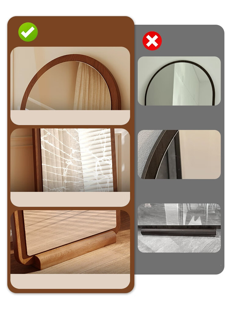 Huakai Star Full-Length Mirror Home Bedroom Dressing Mirror Dormitory Floor Mirror Wall-Mounted Mirror JY90 Wooden Base Coffee 160*50 2