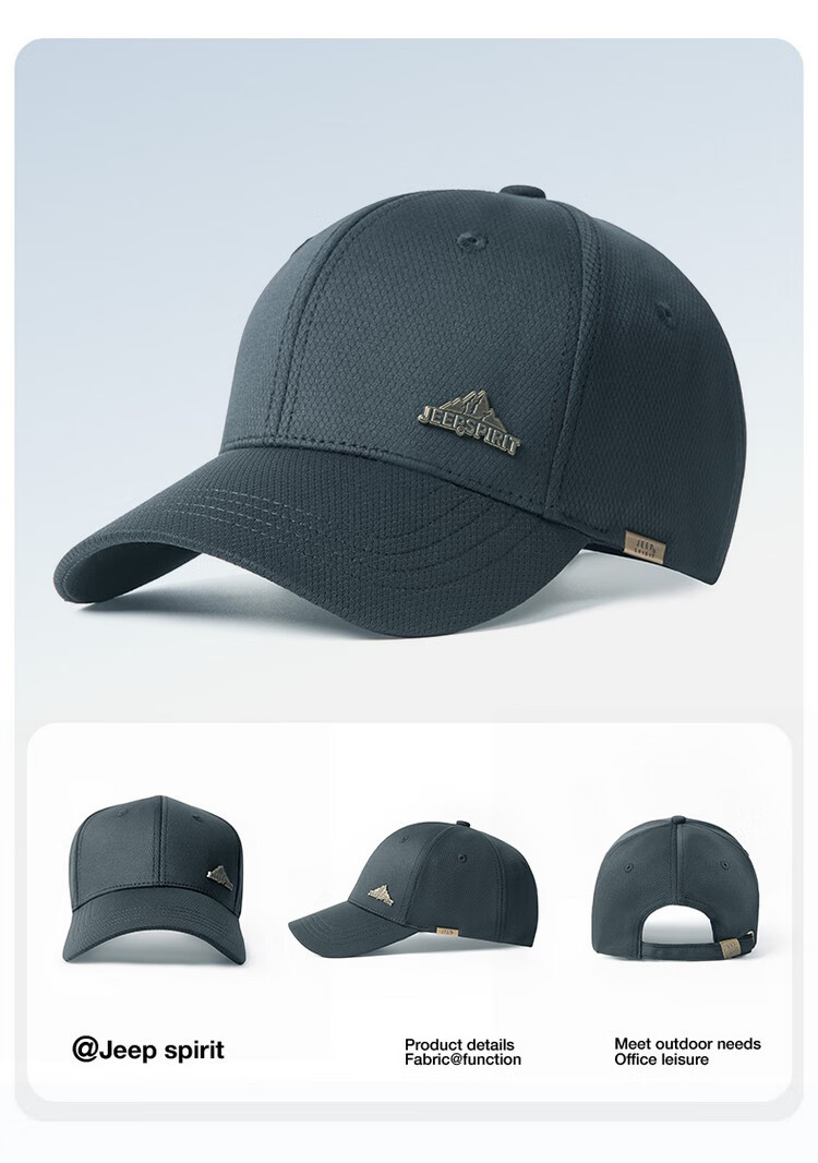 JEEP Baseball Cap for Men And Women, Fashionable Simple Visor Cap, Sun Hat for Sun Protection, A0364 19
