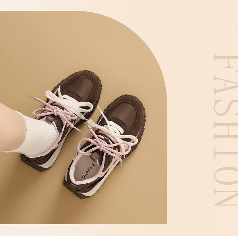 DAPHNE Women's Height Increasing Shoes 2026 New Spring Fashion Casual Thick Sole Breathable Sports Training Shoes 14