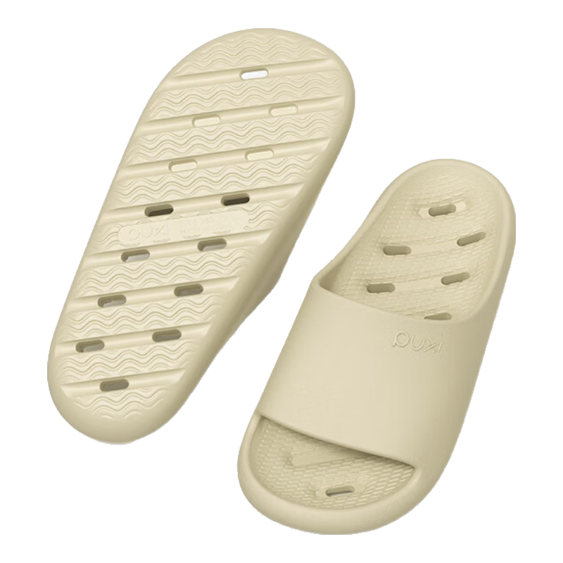 Poxi Bathroom Slippers for Women, Summer EVA Indoor Home Water-Draining Non-Slip Shower Sandals for Men, Khaki, Size 40-41