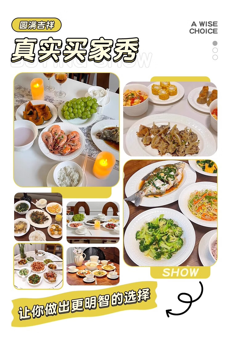Luowei × Dunhuang Creative Collaboration Bone China Dinnerware Set with Underglaze Colored Bowls, Home Use Jingdezhen Round Perfect Auspicious 28-Piece Set 1