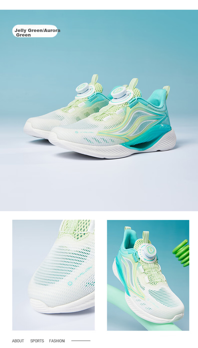 XTEP Children's Hydrogen Wind 5.0 Small Label Multi-Color Breathable Rotary Buckle Lightweight Running Shoes, Sail White/Light Purple, Size 40 55