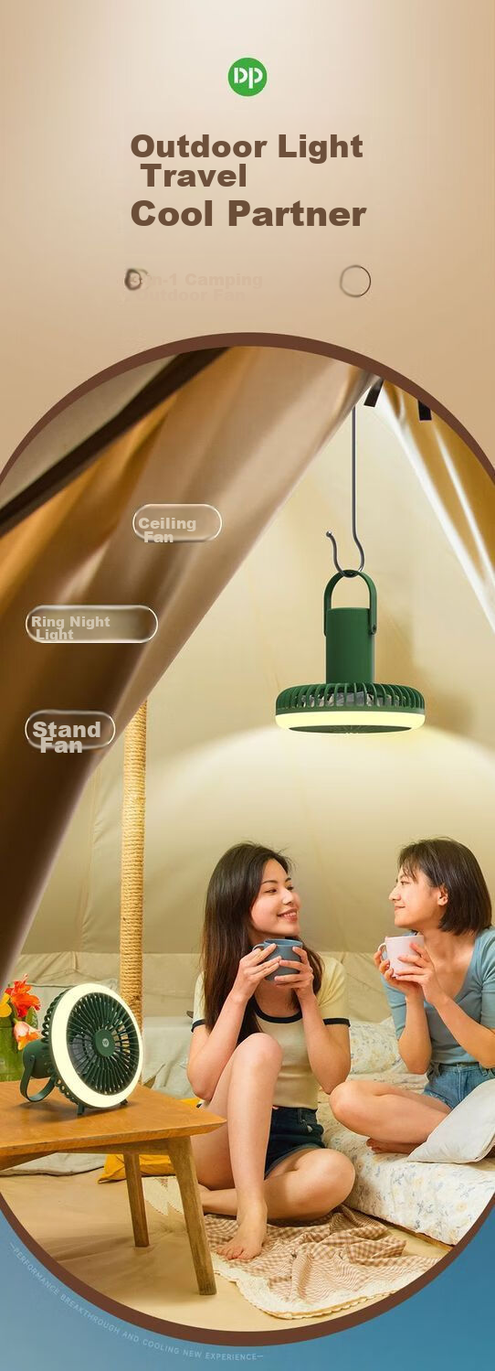 DP Outdoor Picnic Camping Lantern, Hanging And Standing Dual-Use Small Fan-Shaped Lighting Lamp, Portable Multifunctional Camping Fan Lamp 1