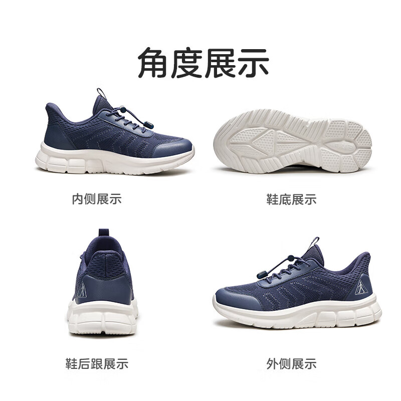 Zulijian Elderly Shoes, Middle-Aged And Elderly Spring And Summer Lightweight Dad Shoes, Walking Casual Fitness Shoes, 2431369J Blue - Men's Size 43