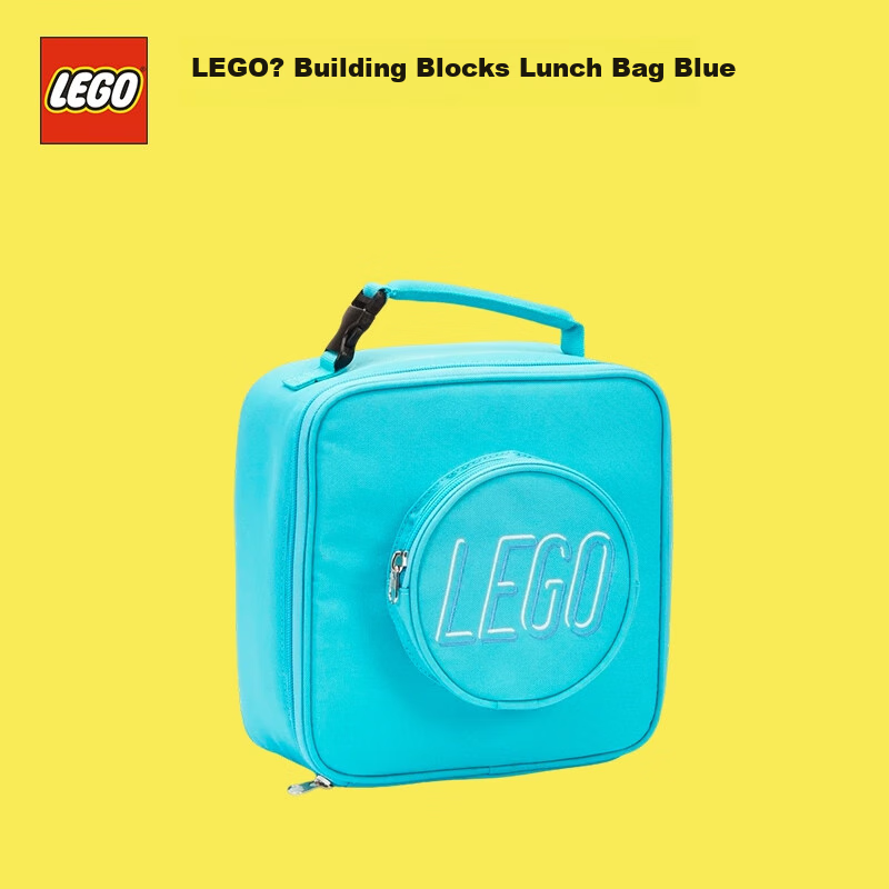 LEGO® Lunch Bag, Insulated Lunch Box Bag, Lunch Carrier, Birthday Gift, Sky Blue