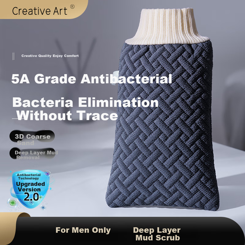 Creative Art Exfoliating Washcloth for Men, Bath Scrubber, Powerful Mud Removal Tool, Adult Gloves for Back And Coarse Sand