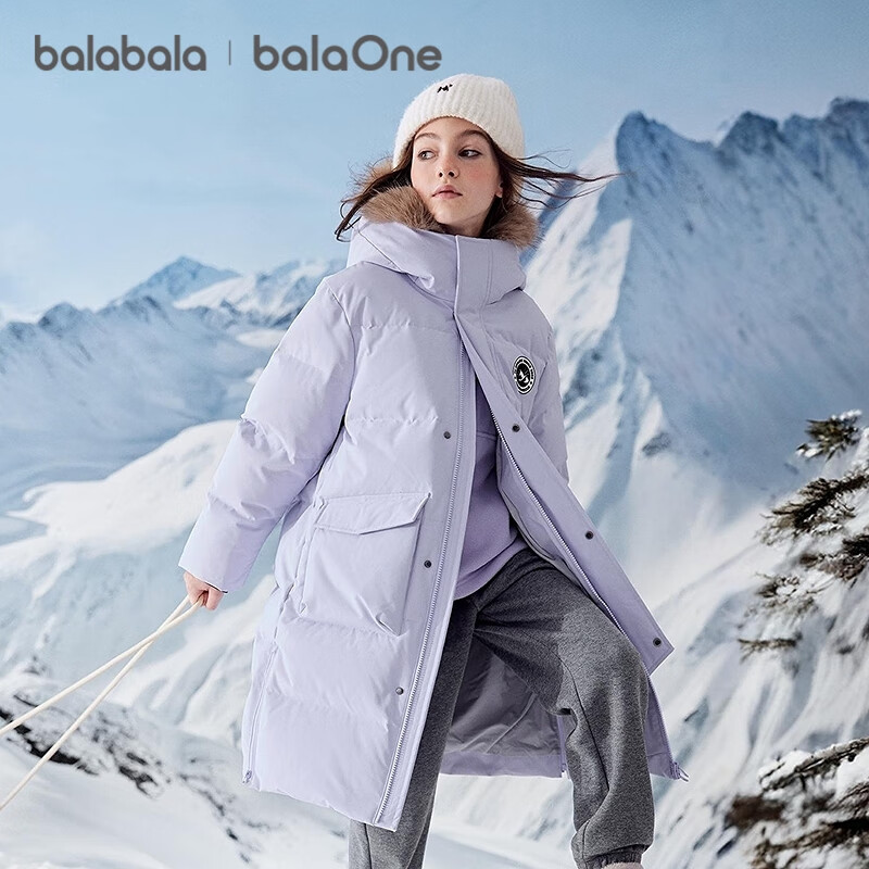 BALABALA Kids Down Jacket Boys and Girls 2025 New Winter Thickened Warm Long Coat Baby Outerwear for Boys