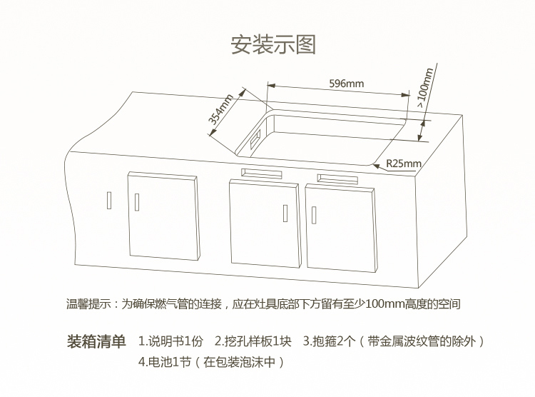 33B7详情页-京东版_08.jpg