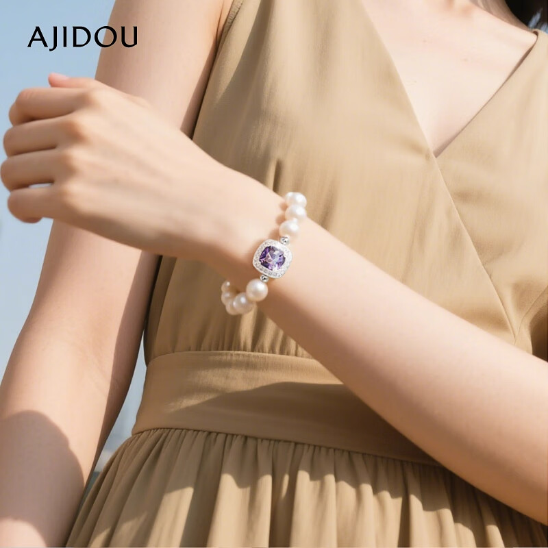 AJIDOU Women's Bracelet, Fashionable And Elegant Pearl Purple Sugar Cube Beads Zirconium Bracelet Gift for Girlfriend Wife Mid-Autumn Festival