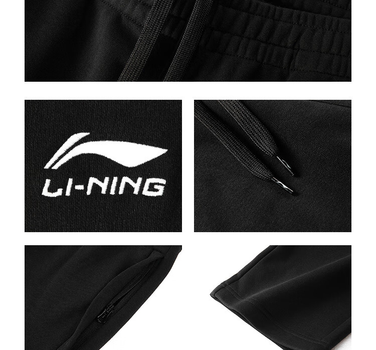 LI-NING Men's Fleece-Lined Thickened Straight-Leg Winter Sports Pants Loose Casual Versatile Sweatpants Comfortable Flat Hem Athletic Trousers 1