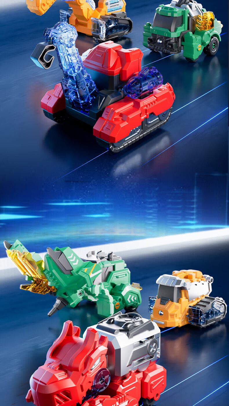 XST Children's Magnetic Toy Car Boys Building Block Engineering Vehicle Transforming Educational King Kong 3-6 Years Birthday Gift 6