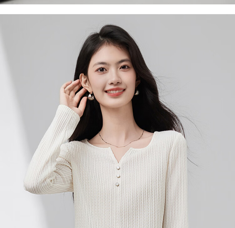 Sentubila [Solid Color Long-Sleeve T-Shirt], 2025 Autumn Vertical Striped Textured V-Neck Placket Three-Button Elastic Long T-Shirt 17