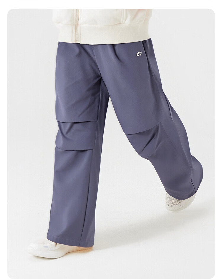 BALABALA Children's Loose-Fitting Pants for Boys And Girls, Autumn Water-Repellent Carrot Pants 208325108204 9