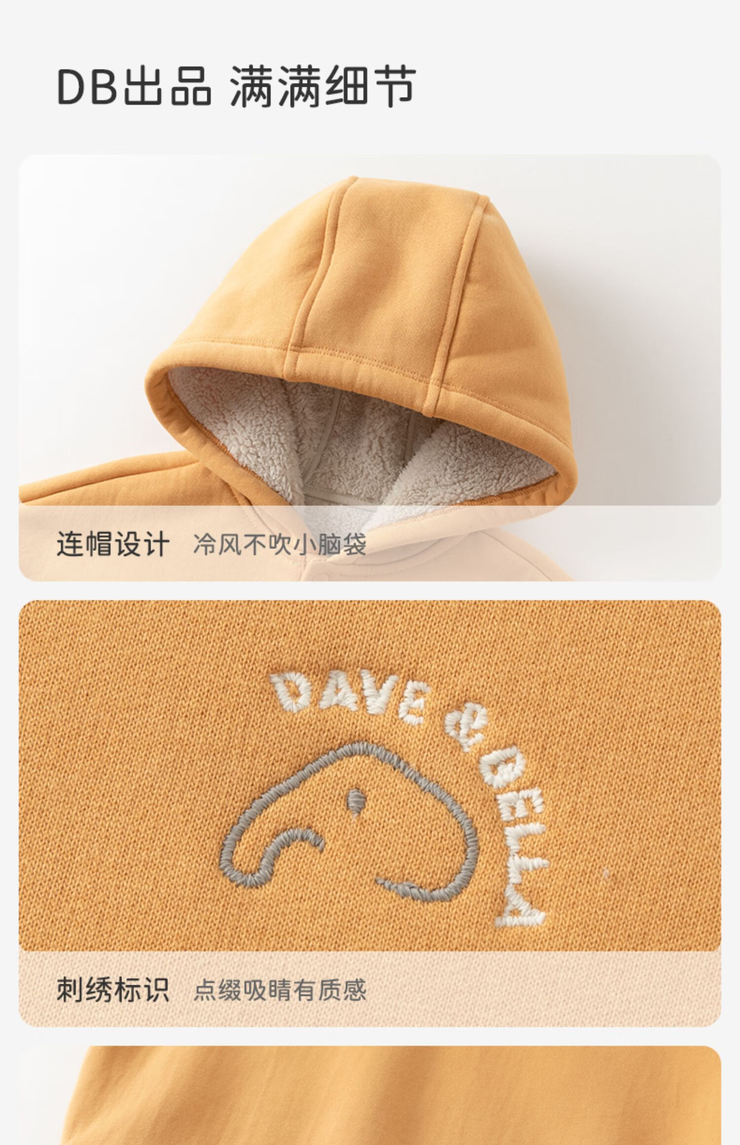DAVE & BELLA Girls Fleece Hoodie Autumn Winter Boys Jacket Kids Pullover Hooded Sweatshirt 4