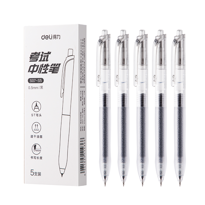 Deli Retractable Gel Pen, 0.5mm ST Tip, Quick-Drying Smooth Writing, Exam Pen, Student Gel Pen, Suitable for Middle And High School Exams, Black, 5 Pens/box, S07-S5