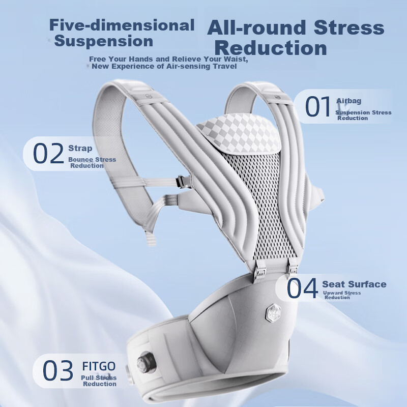 HBR Air Classic Pressure-Reducing Waist Stool, Five-Dimensional Baby Carrier, Lightweight, All-Season Multifunctional Baby-Holding Device, Checkered Black And White