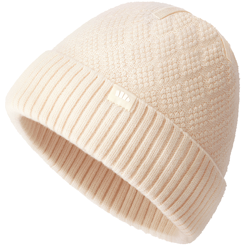 Beneunder Winter Hat for Men And Women, Knitted Beanie, Cold-Proof Warm Cap, Face-Slimming Woolen Hat, New Year Gift