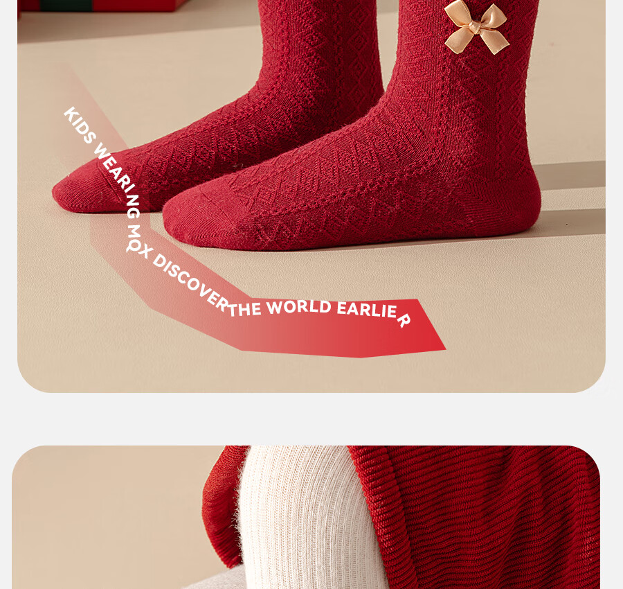 Mianqixiong New Year Red Socks for Zodiac Year Children's Socks Girls' Christmas Cotton Socks 2025-XNY01-1-3 16