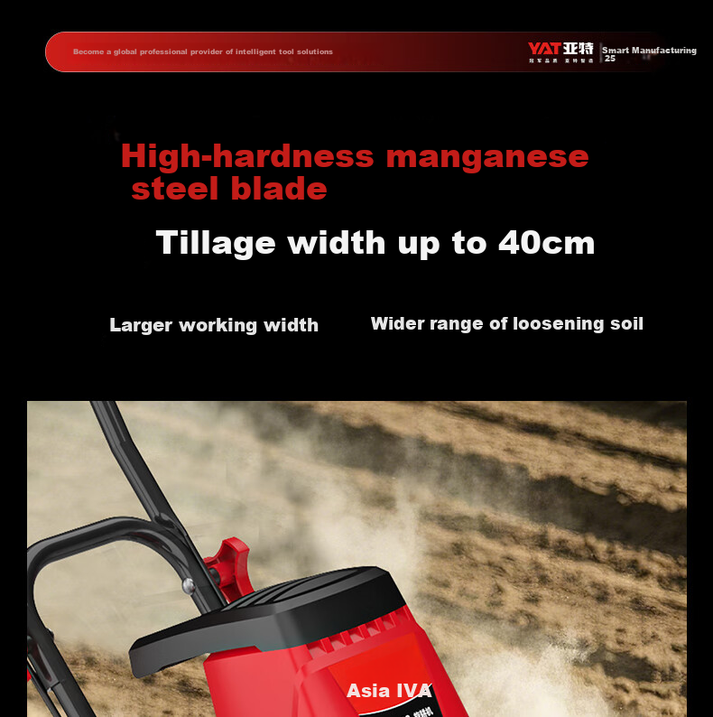 YAT Plug-In Small Mini-Tiller, 4-Blade Garden Cultivator for Home Use, Electric Soil Loosening Machine for Gardens And Orchards 8