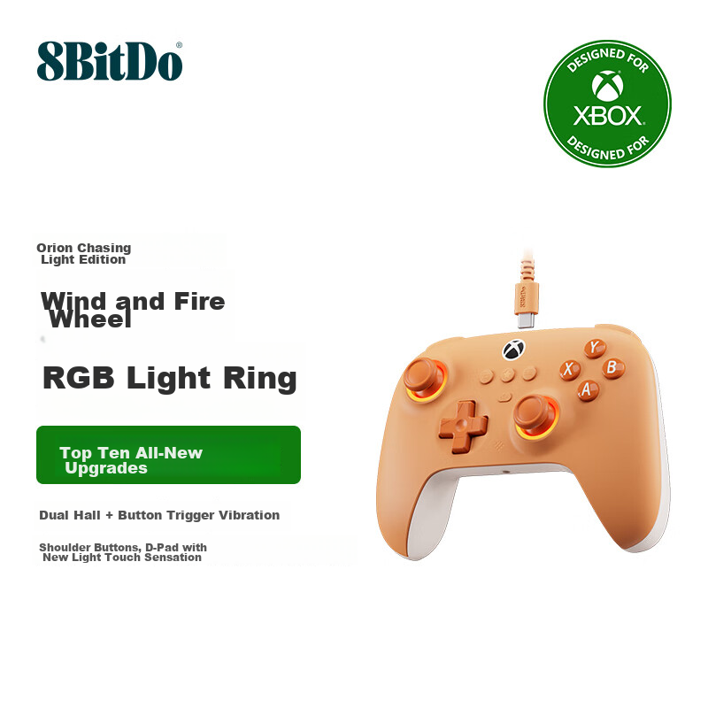 8BitDo Ori-0139626