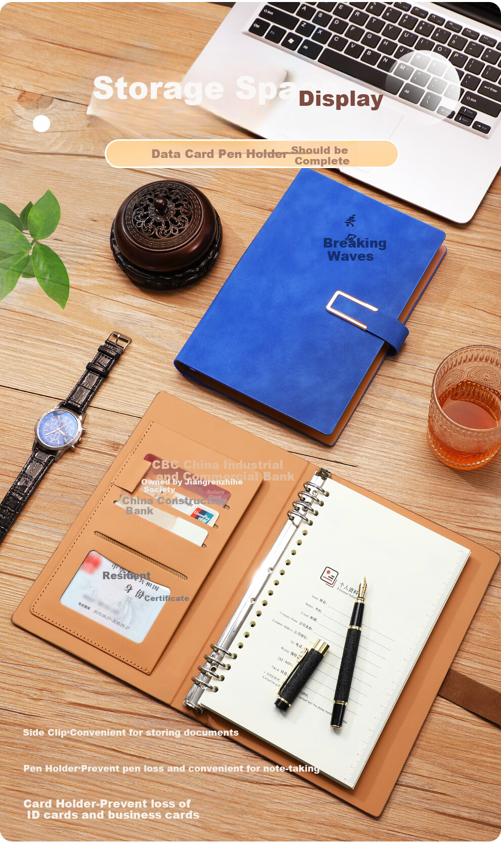 Faramon Comfortable Loose-Leaf Notebook A5/160 Pages, Detachable Notepad, Simple Business Thick Meeting Record Book, Customizable A5 Brown (Unafraid of The Future) 3