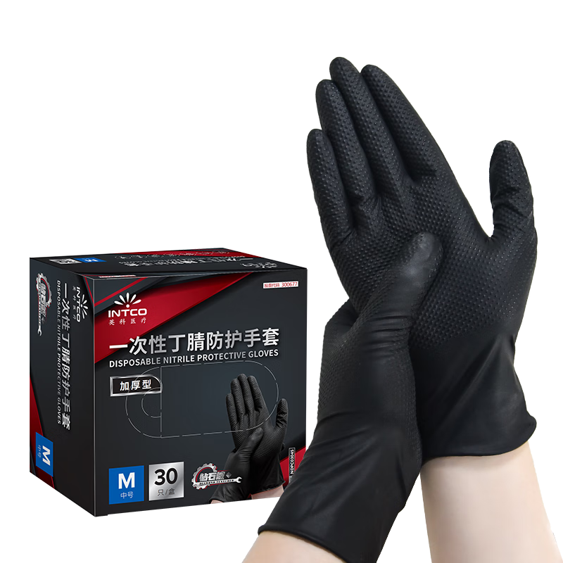 Inco Medical Diamond Texture Nitrile Gloves Extra Thick Durable Work Gloves Black 30pcs/Box Size M