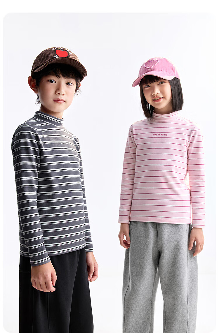 Annil Kids Long Sleeve T-Shirt 2025 Autumn New Stretch Base Shirt Gray Stripes 150 7