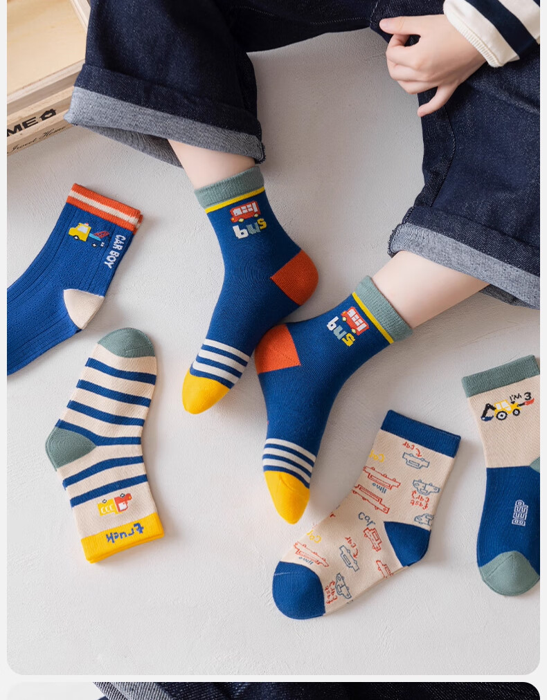 YUZHAOLIN 5 Pairs Kids Solid Color Cotton Socks Autumn Winter Seamless Mid-Calf Boys Antibacterial Odor-Resistant Sports Long Socks 16