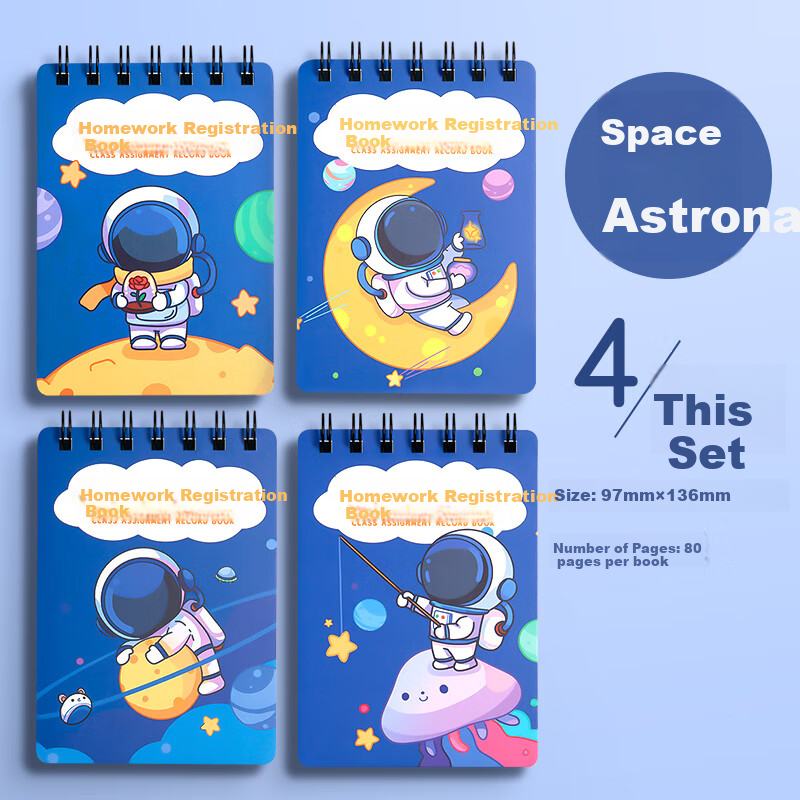Shaonianban Notebook, Handwritten, 4-Pack, Student Stationery, Homework Book, Reward Book, Elementary to High School, Aesthetic Design, Exam Registration Book, A6 Flip-Top Notepad, Space Astronaut Copying And Registration Book